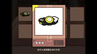 Скриншот 4 к игре Knight Musume