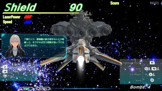 Скриншот 1 к игре RAYSER
