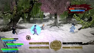 Скриншот 1 к игре Yokumo: Night Parade