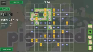 Скриншот 1 к игре Piground