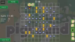 Скриншот 4 к игре Piground
