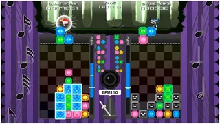 Скриншот 4 к игре MAGICAL BEAT