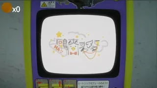 Скриншот 1 к игре ゴールド漁師 (金條釣手)