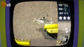 Скриншот 3 к игре ゴールド漁師 (金條釣手)