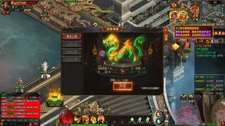 Скриншот 1 к игре 西游降魔