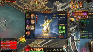 Скриншот 3 к игре 西游降魔