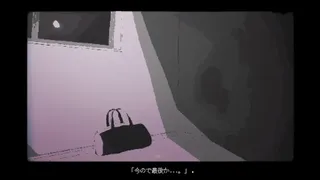 Скриншот 1 к игре ライヒェは街灯の下で