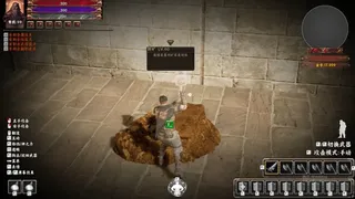 Скриншот 8 к игре 小骑士2黯苏旧梦