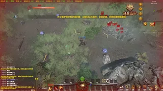 Скриншот 3 к игре 战法纪元