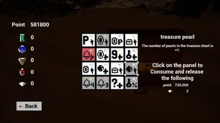 Скриншот 5 к игре 全部試せば開く！