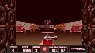 Скриншот 3 к игре Bolsheviktion 3D