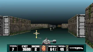Скриншот 7 к игре Bolsheviktion 3D