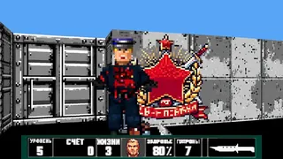 Скриншот 8 к игре Bolsheviktion 3D