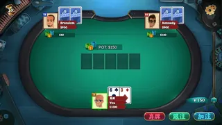 Скриншот 2 к игре Texas HoldEm POKER