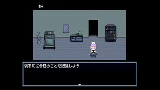 Скриншот 4 к игре Robot Hospice