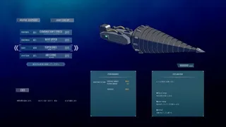Скриншот 5 к игре 強襲装甲少女大戦　ヴァシレイア