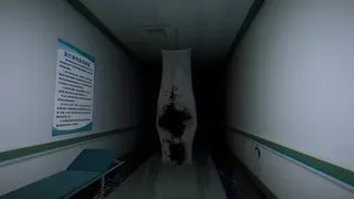 Скриншот 2 к игре EXIT