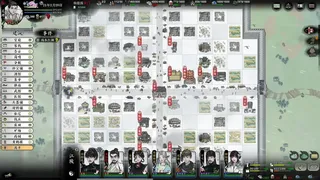 Скриншот 2 к игре 龙胤立志传
