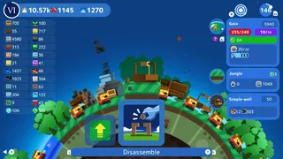 Скриншот 8 к игре A Planet of Mine MasterMine Edition