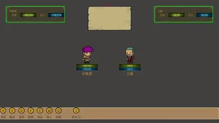 Скриншот 6 к игре 炮灰兄弟 Cannon Fodder Brothers