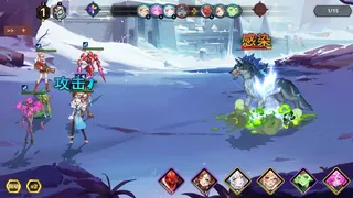 Скриншот 7 к игре Fourth Age: Idle RPG