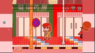 Скриншот 1 к игре 少女侦探白猫 Girl Detective White Cat