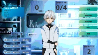 Скриншот 4 к игре Recursion Vessel