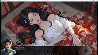 Скриншот 5 к игре Queen Naeja's Desires