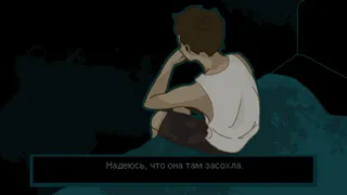 Скриншот 8 к игре Smell like a puddle