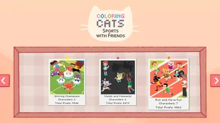 Скриншот 3 к игре Coloring Cats: Sports With Friends