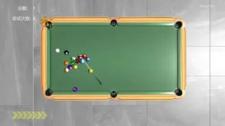 Скриншот 4 к игре U桌球U