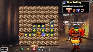 Скриншот 1 к игре Dungeon Destroyer