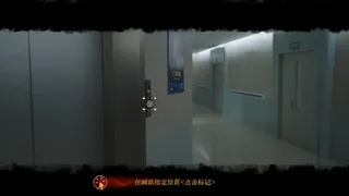 Скриншот 1 к игре Back2：Fade
