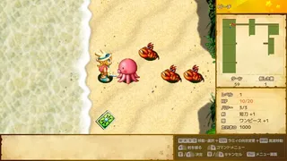 Скриншот 1 к игре ラミィの大冒険 1&2 リメイク / Rammy's Great Adventure 1 & 2 Remake