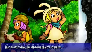 Скриншот 3 к игре ラミィの大冒険 1&2 リメイク / Rammy's Great Adventure 1 & 2 Remake
