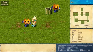 Скриншот 4 к игре ラミィの大冒険 1&2 リメイク / Rammy's Great Adventure 1 & 2 Remake