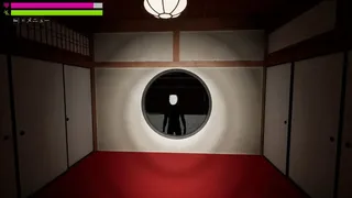 Скриншот 5 к игре Shichiya Shrine