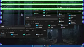 Скриншот 4 к игре Bupsya