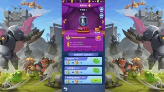 Скриншот 1 к игре 怪物联萌-巨龙守护者