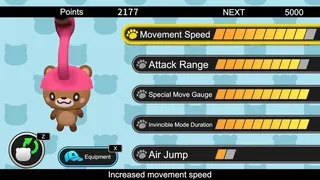 Скриншот 5 к игре クマ吉＆ニャン蔵の爆誕☆破壊神DX