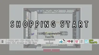 Скриншот 5 к игре Budget Binge: Just Within Limits