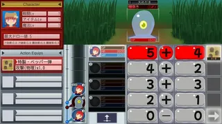Скриншот 3 к игре ま～する -序章-