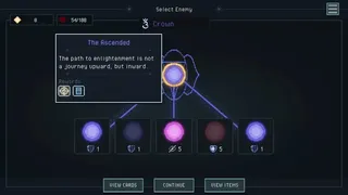 Скриншот 5 к игре Sheva