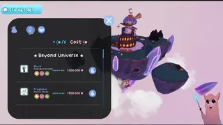 Скриншот 6 к игре Magic Regrowth