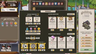 Скриншот 5 к игре Spinera