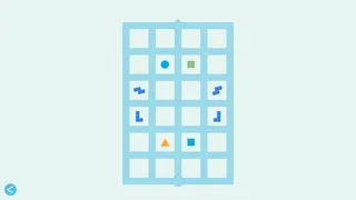 Скриншот 1 к игре Mazer