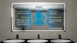 Скриншот 1 к игре Rebirth:Which is my toilet
