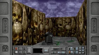 Скриншот 2 к игре The Fortress of Dr. Radiaki - Fancy Edition