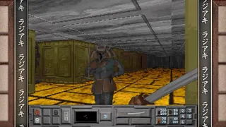 Скриншот 4 к игре The Fortress of Dr. Radiaki - Fancy Edition