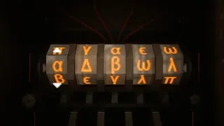 Скриншот 7 к игре Synthesis of Corruption